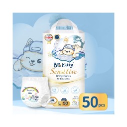 Baby Diaper Factory - BB Kitty Japanese Colorful Elite