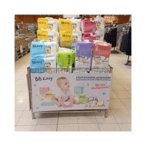 Baby Diaper Supplier - BB Kitty Natural Grade Leak Guard