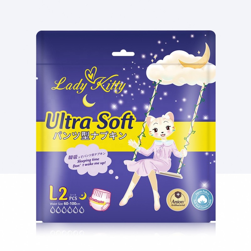Sanitary Pads Factory - Lady Kitty OEM Heavy Flow Korean
