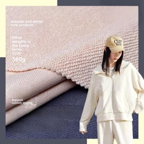 Fabric Factory - 100% Organic French Terry