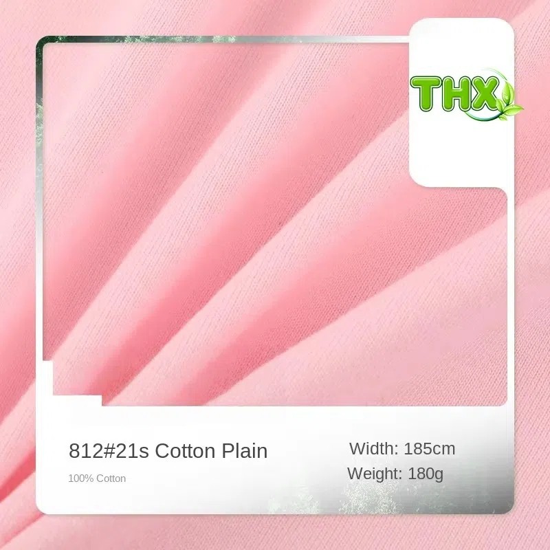 Fabric Factory - Weft Single-Sided PU Coated