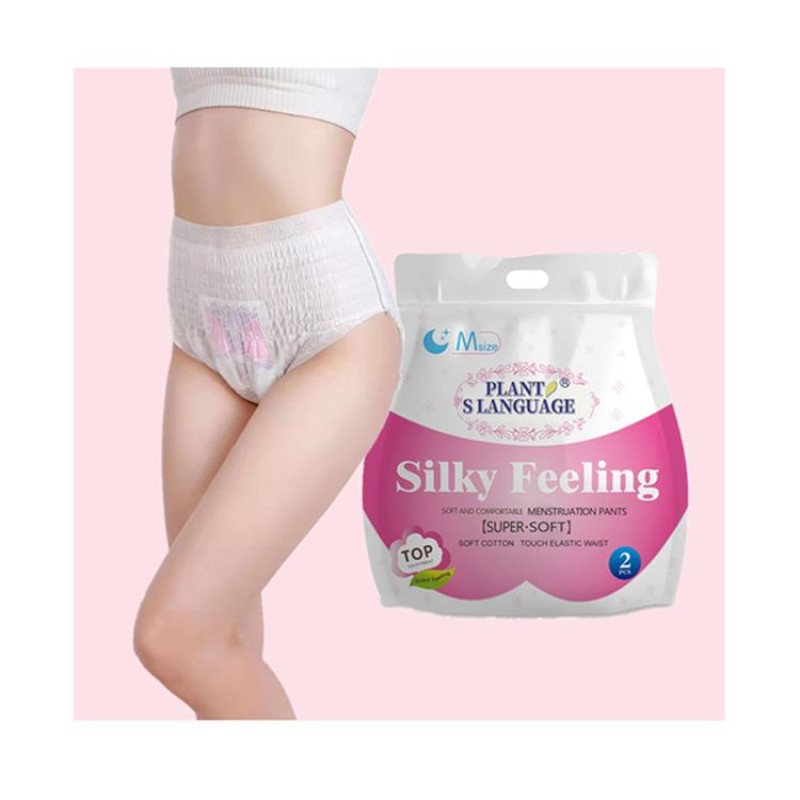 Sanitary Pants Factory - Disposable Female Menstrual