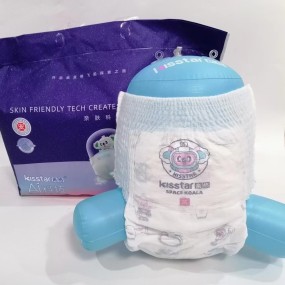 Baby Diapers Factory - Small Pack Sleepy OEM Pull-ups
