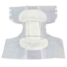 Adult Cloth Diapers Supplier - Wholesale Printed Quanzhou