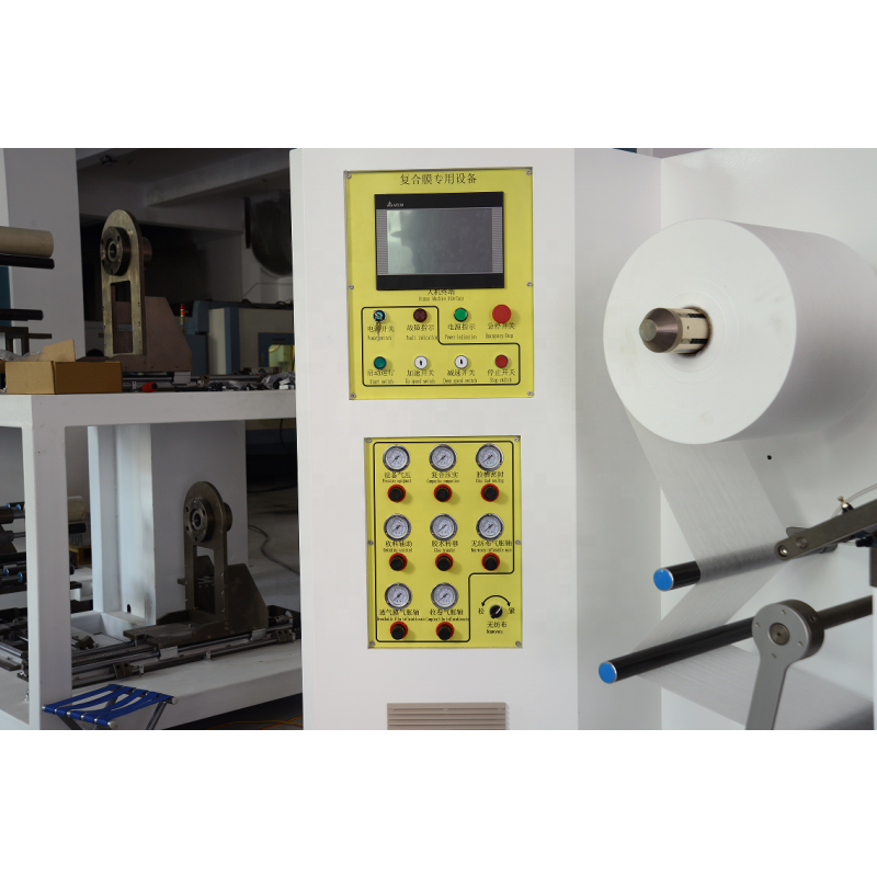 Lamination Machine Supplier - PE Film Non Woven Compound