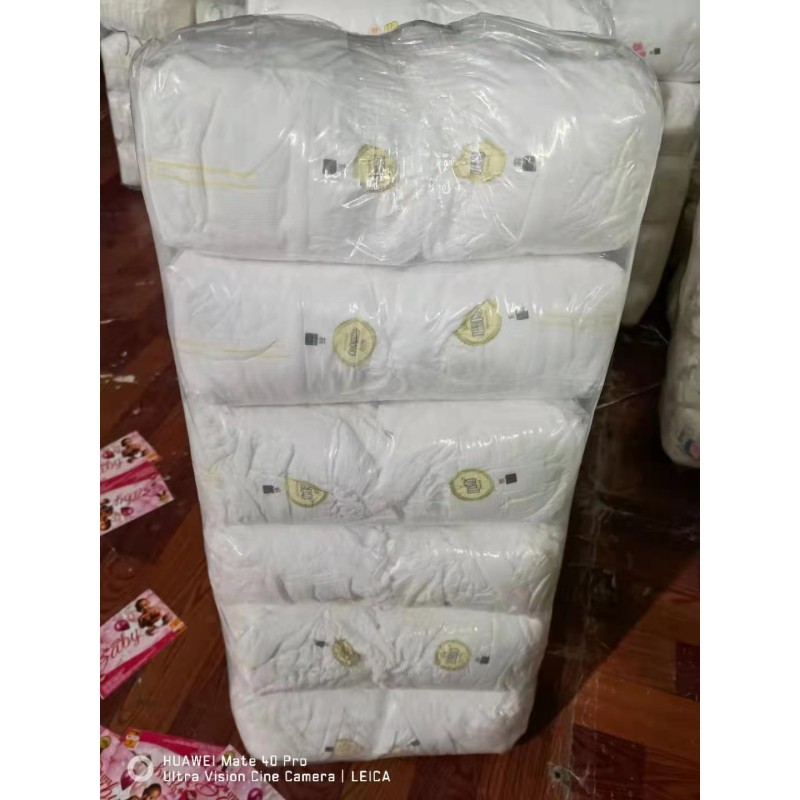 Baby Pull Ups Supplier - B Grade Stocklot Bulk 50pcs