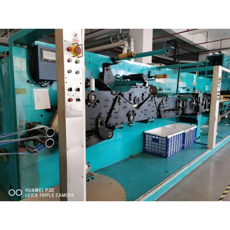 Adult Diaper Machine Manufacturer - Used Production Line