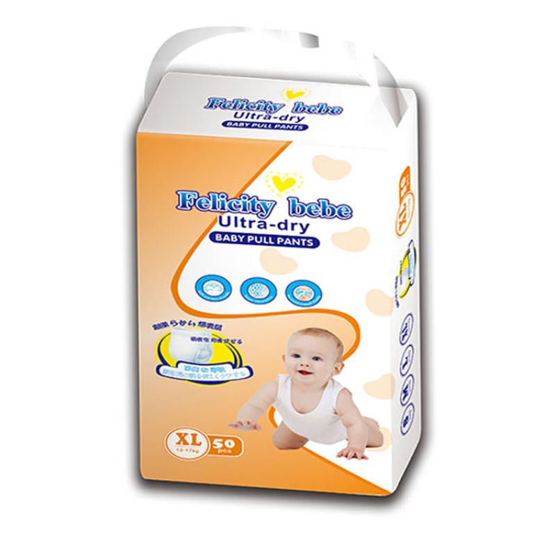 Baby Diaper Supplier - 2024 Hot Selling OEM Processing