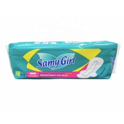 Reusable Sanitary Pads Manufacturer - Hot Selling Organic