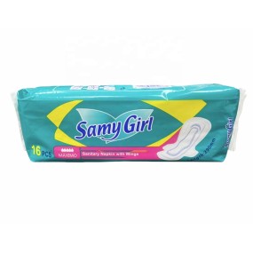 Reusable Sanitary Pads Manufacturer - Hot Selling Organic