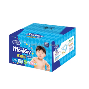 Baby Diaper Manufacturer - Super Brand Prince Cheap
