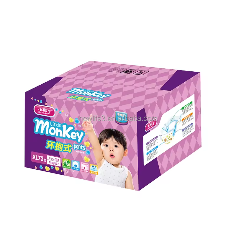 Baby Diaper Manufacturer - Super Brand Prince Cheap