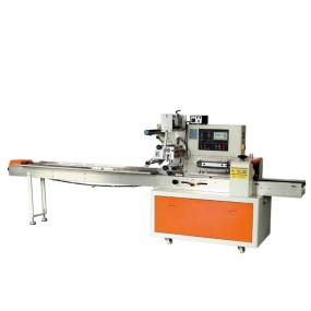 Facial Tissue Packing Machine Manufacturer - Automatic Pillow