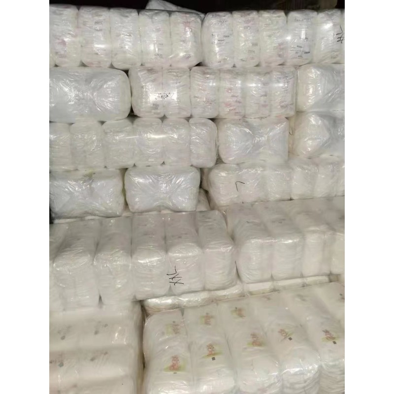 Baby Pull Ups Supplier - B Grade Stocklot Bulk 50pcs