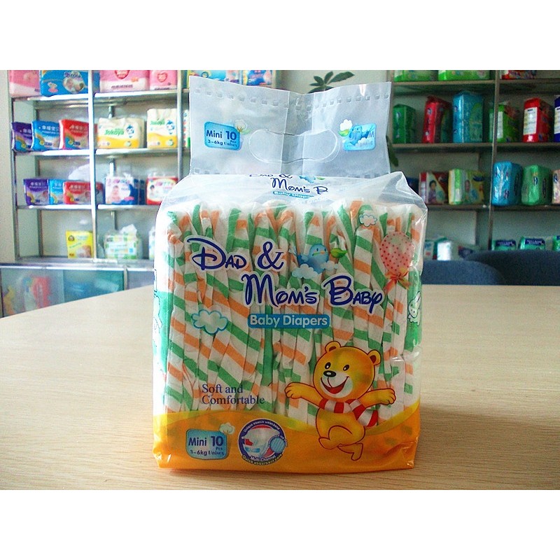 Baby Diaper Manufacturer - OEM Full Elastic Waistband