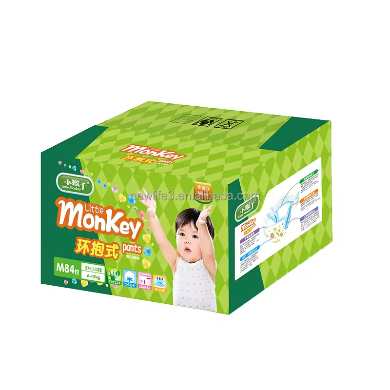 Baby Diaper Manufacturer - Super Brand Prince Cheap