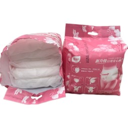 Sleep Pants Manufacturer - Bulk Order Free Samples