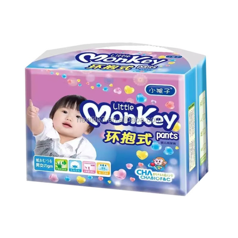 Baby Diaper Manufacturer - Super Brand Prince Cheap