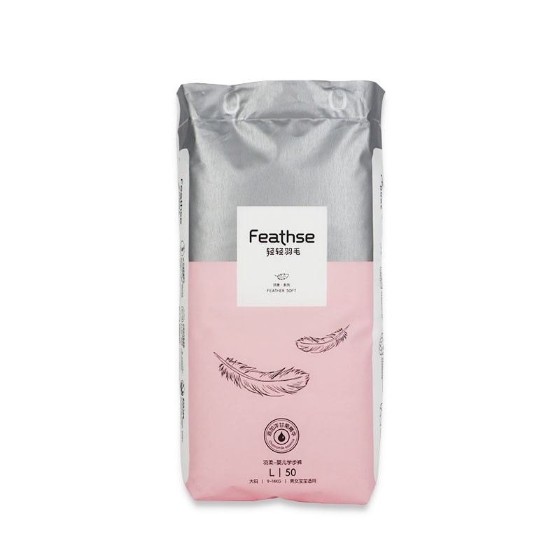 Baby Diapers Manufacturer - High Quality Supplier Pull