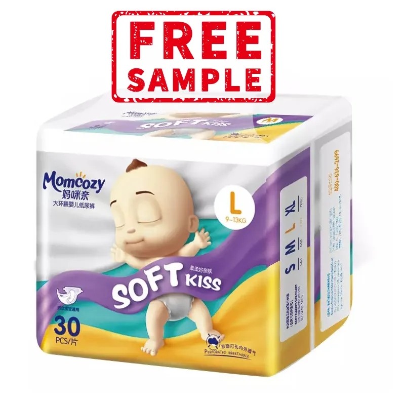 Baby Diapers Supplier - Free Sample Big Factory Stocklot