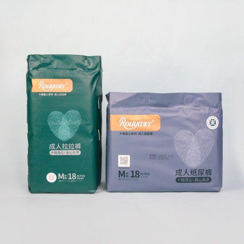 Adult Diapers Supplier - High Custom Reusable Gauze