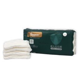 Adult Diapers Factory - China Manufactory Comfy Wet