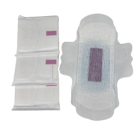 Panty Liners Supplier - Free Sample Anion Serviette