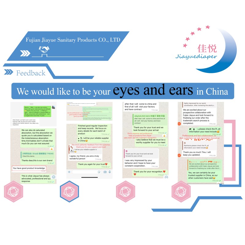 Baby Diaper Manufacturer - Factory Custom China New Arrival