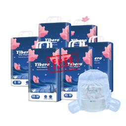 Baby Diaper Manufacturer - FREE SAMPLE OEM Manufacturers