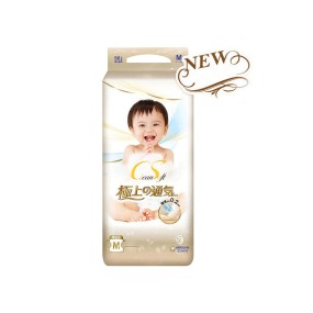 Baby Diapers Manufacturer - Newborn Hypoallergenic