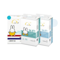 Baby Diapers Factory - High Quality Pull up Eco