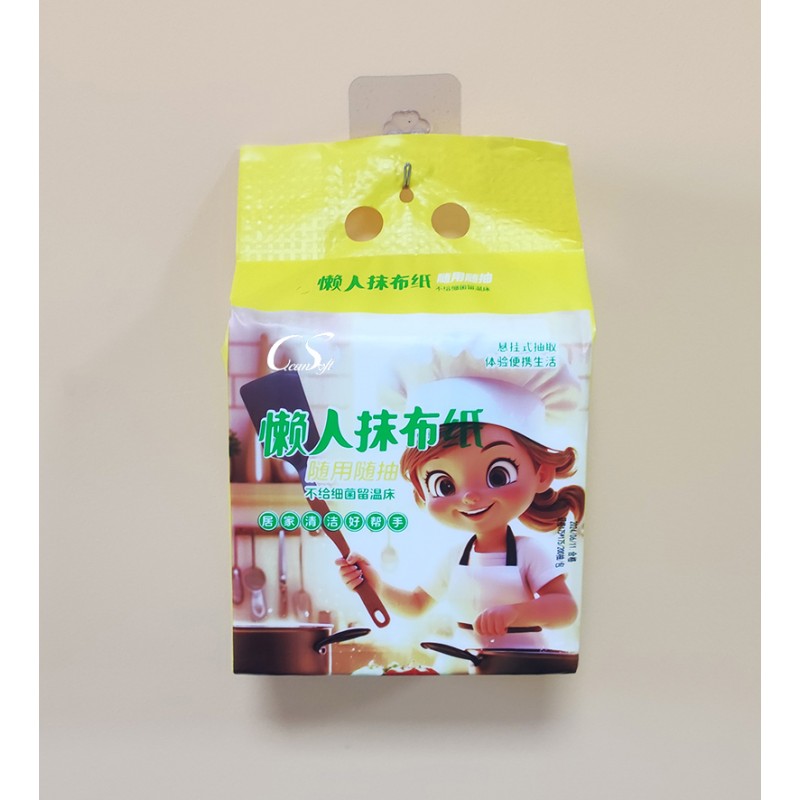 Kitchen Paper Supplier - Wholesale Bamboo Pulp High
