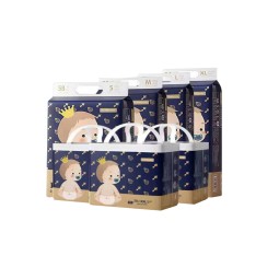 Baby Diapers Supplier - High Quality Softcare Organic