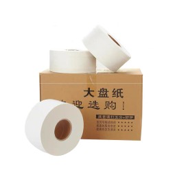Toilet Paper Factory - Wholesale Jumbo Commercial