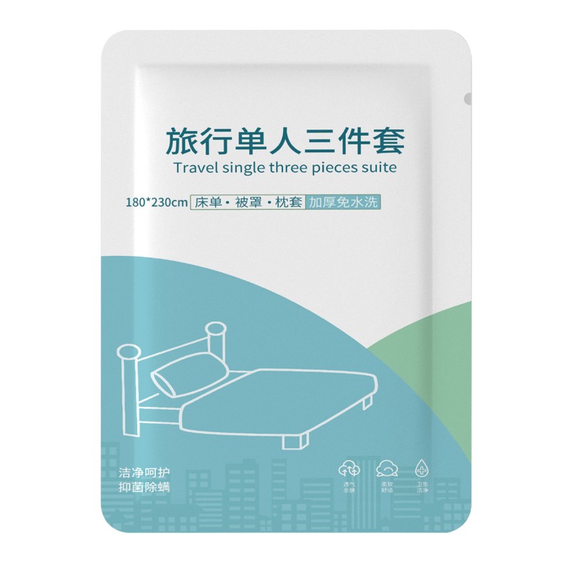 Bed Sheets Manufacturer - Disposable Duvet Covers