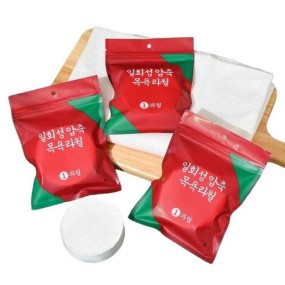 Compressed Towels Manufacturer - Custom 30x60cm Large