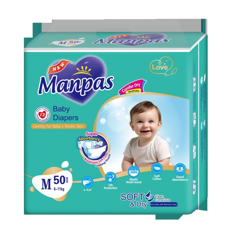 Baby Diapers Factory - 50 Piece Cotton Supporting