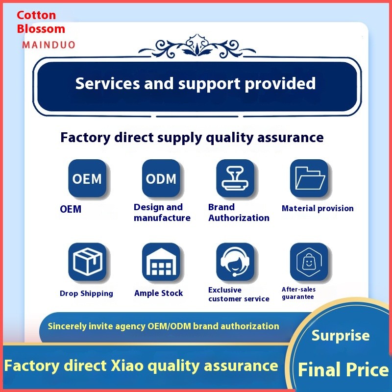 Baby Diapers Factory - 50 Piece Cotton Supporting