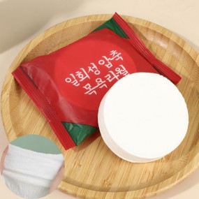 Compressed Towels Supplier - Factory Wholesale Eco