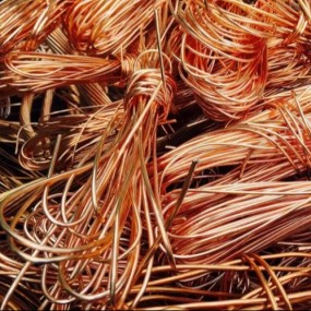 Copper Scrap Supplier - 2025 Best Selling 99.99%