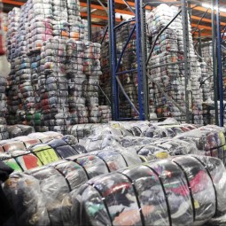 Used Clothes Factory - Wholesale Cheap Fashion Women