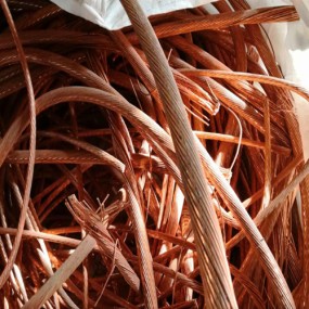 Copper Scrap Manufacturer - Chap Affordable High