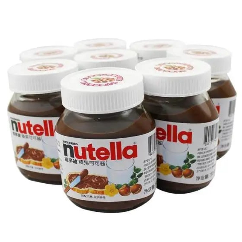 Chocolate Supplier - Export Nutella Chocolate Discount Price