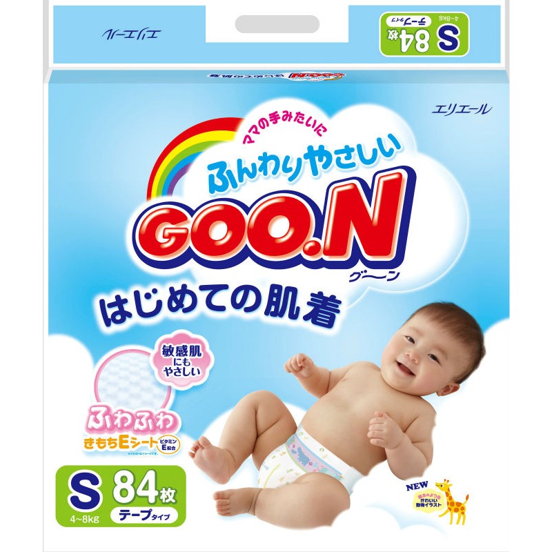 Baby Diapers Manufacturer - GOO.N S-Size 3D Leak Prevention Vitamin