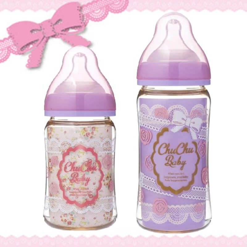 Baby Feeding Bottle Manufacturer - 160ml BPA Free Medium Flow