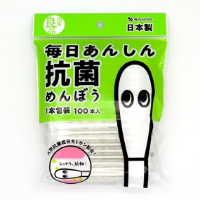 Cotton Swab Manufacturer - Safety Head 100P Individual Packaged