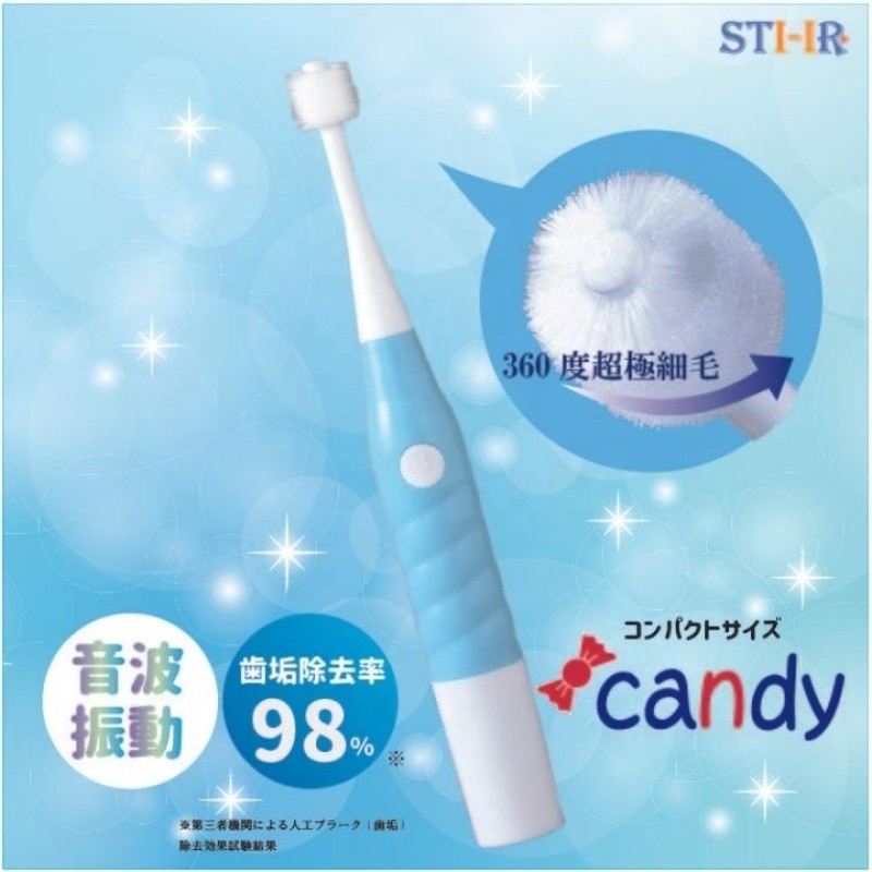 Electric Brush Manufacturer - 360do Kids Soft Bristle Home