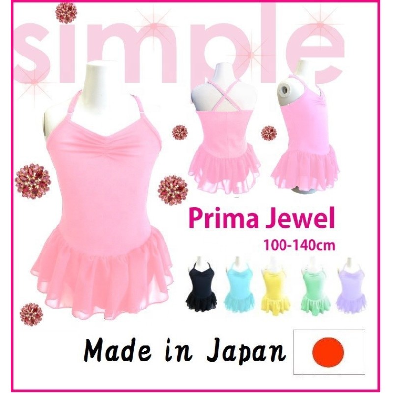 Ballet Tutu Factory - Professional Girls Leotard Nylon Materials