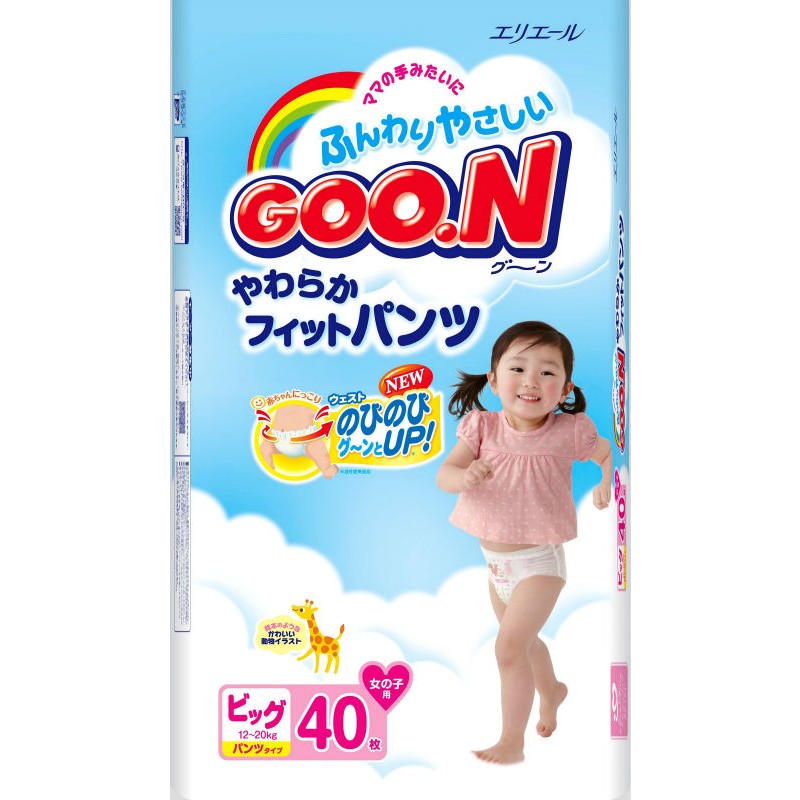 Baby Diapers Factory - GOO.N XL-Size Pants 40 Pieces Nappy