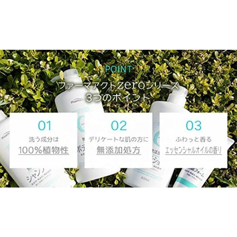 Facial Cleansing Oil Manufacturer - Additive-Free 500ml Natural